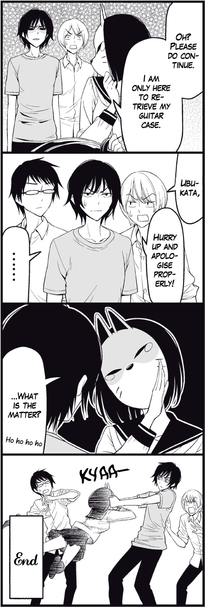 Read Tsuredure Children EN Manga Online
