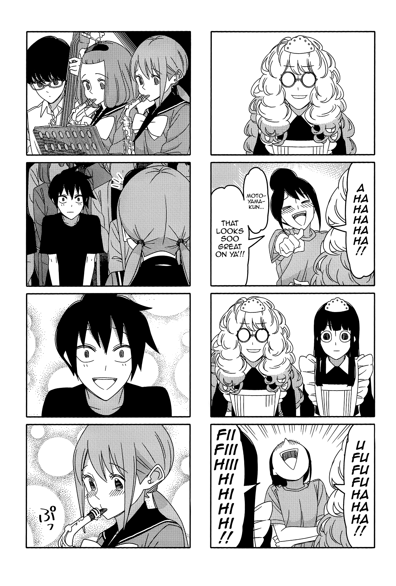 Read Tsuredure Children EN Manga Online
