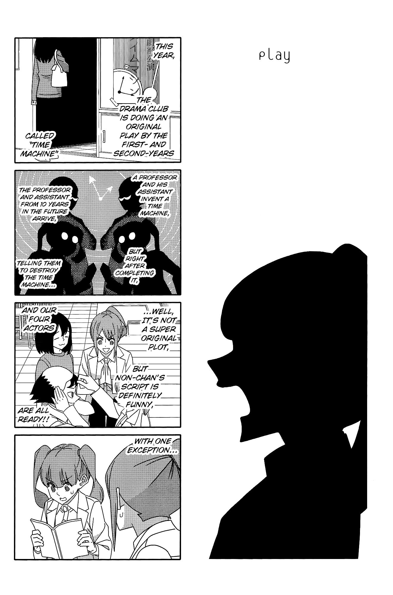Read Tsuredure Children EN Manga Online