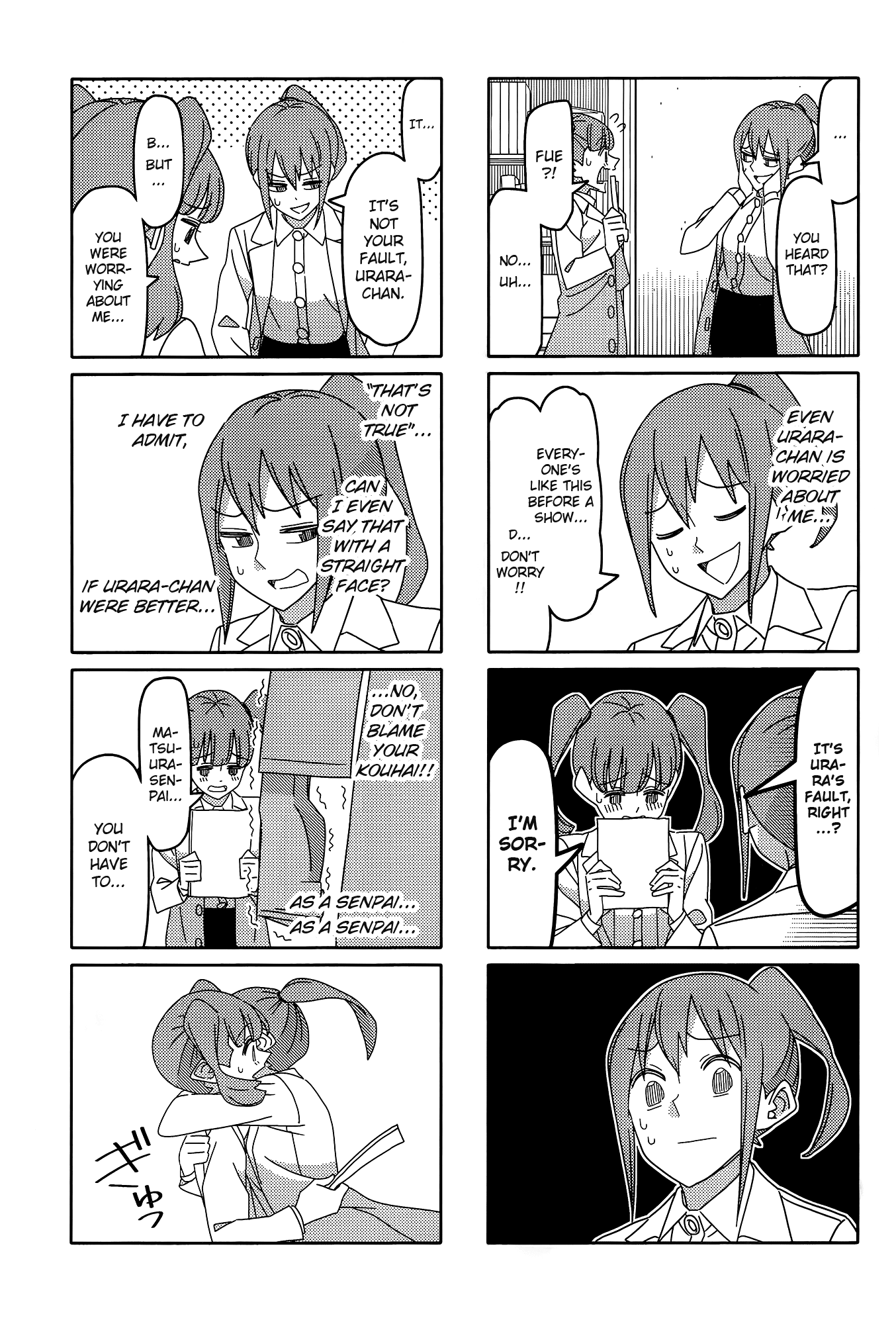 Read Tsuredure Children EN Manga Online
