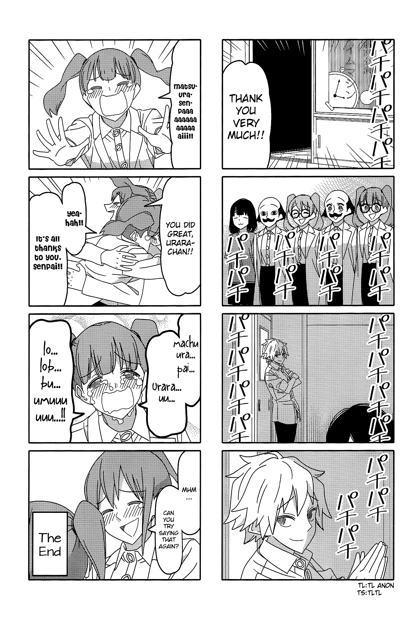 Read Tsuredure Children EN Manga Online