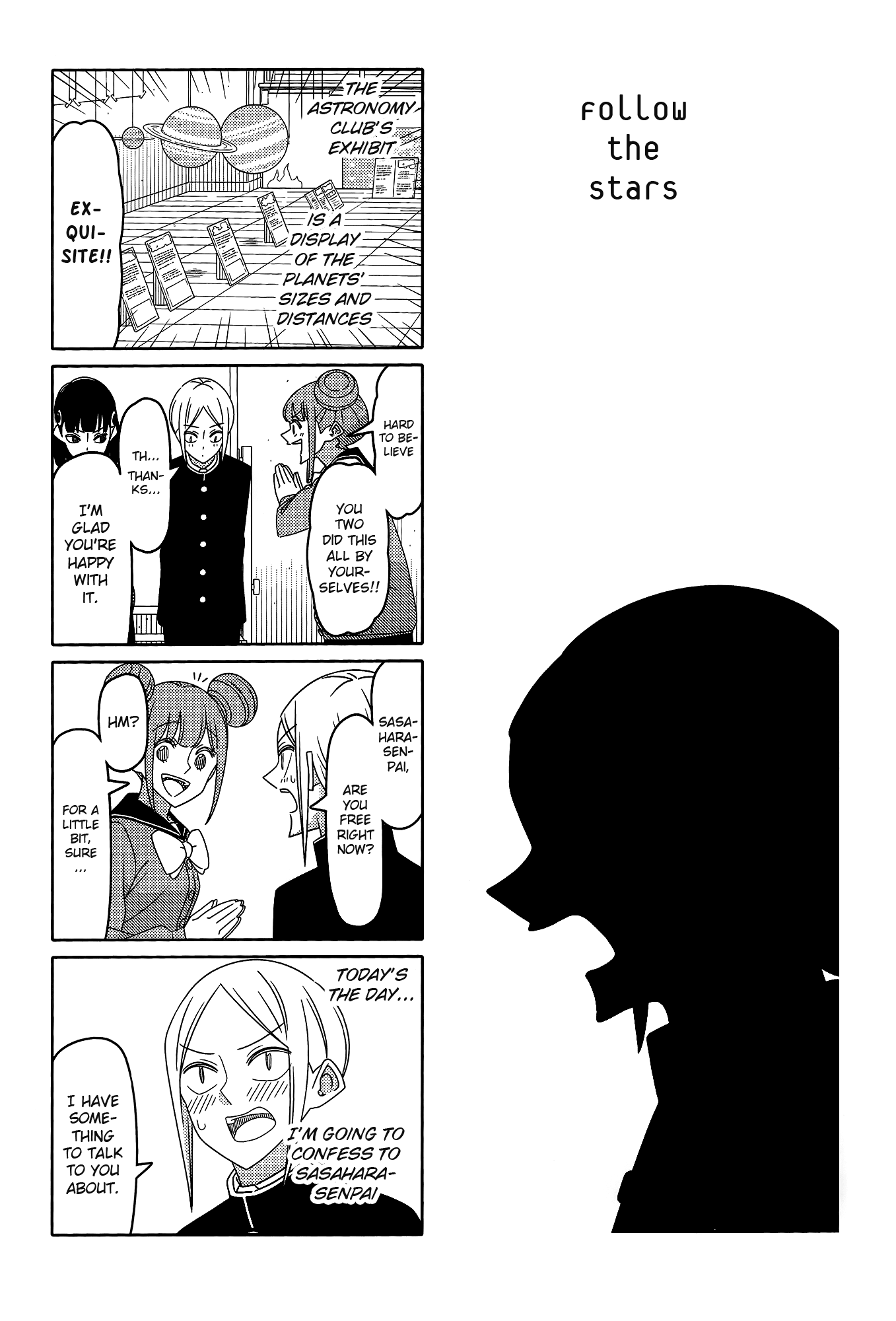 Read Tsuredure Children EN Manga Online