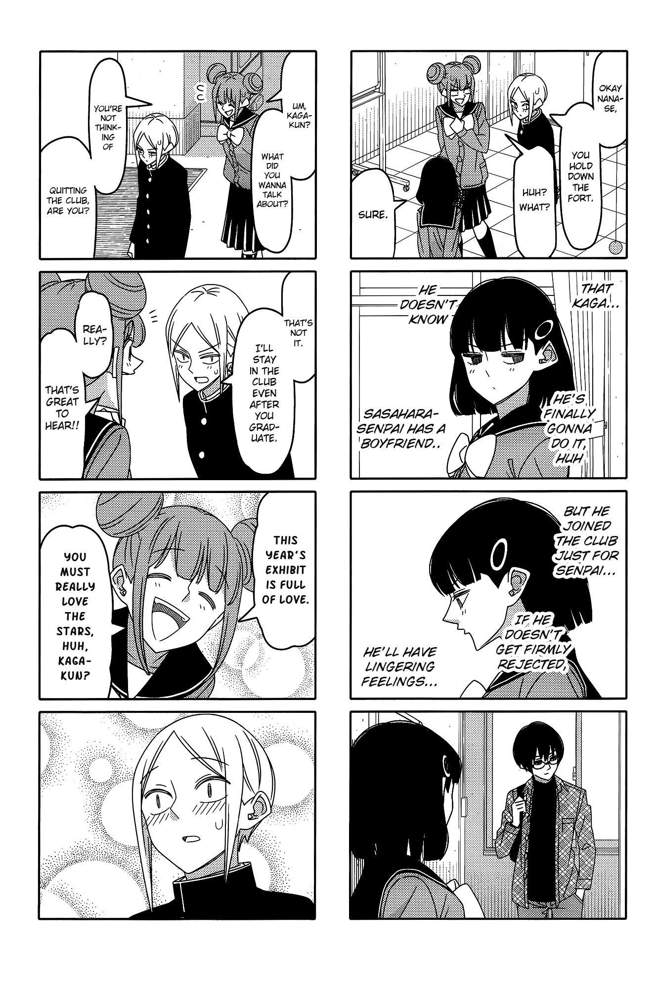 Read Tsuredure Children EN Manga Online