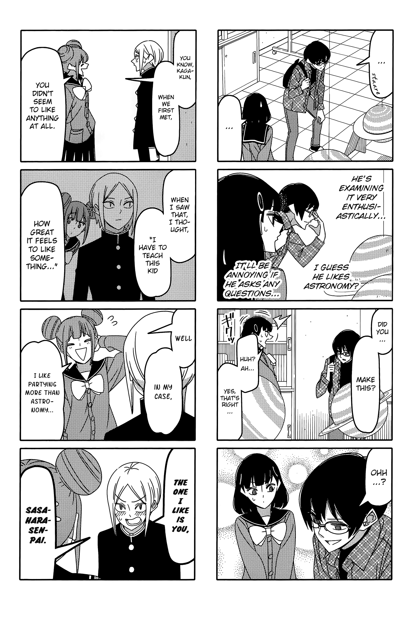Read Tsuredure Children EN Manga Online