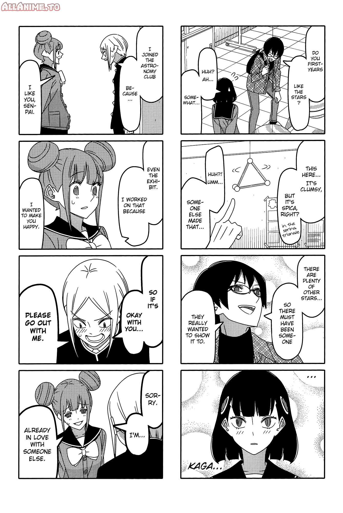 Read Tsuredure Children EN Manga Online