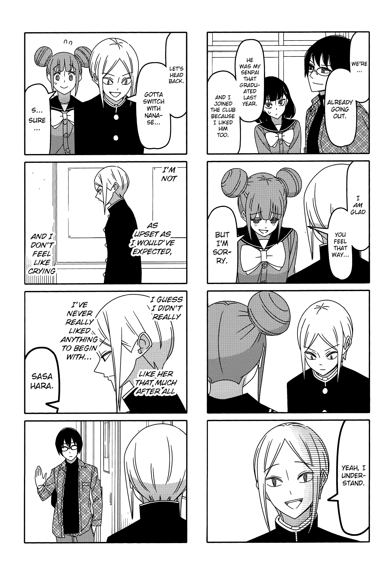 Read Tsuredure Children EN Manga Online