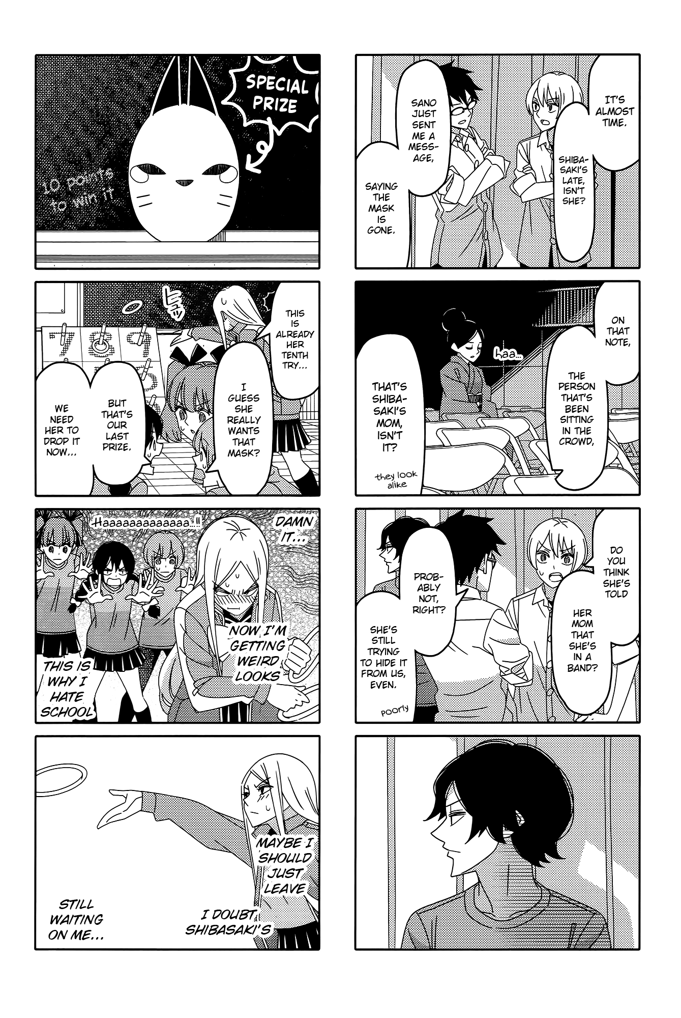 Read Tsuredure Children EN Manga Online