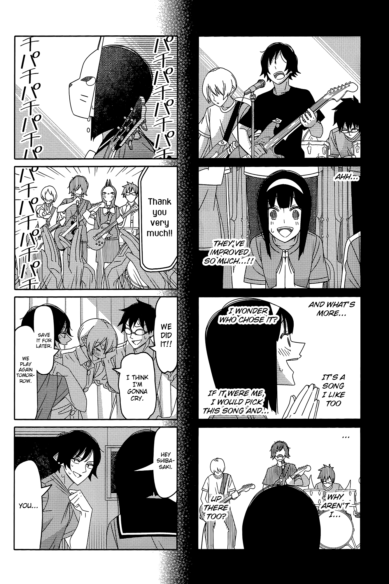 Read Tsuredure Children EN Manga Online
