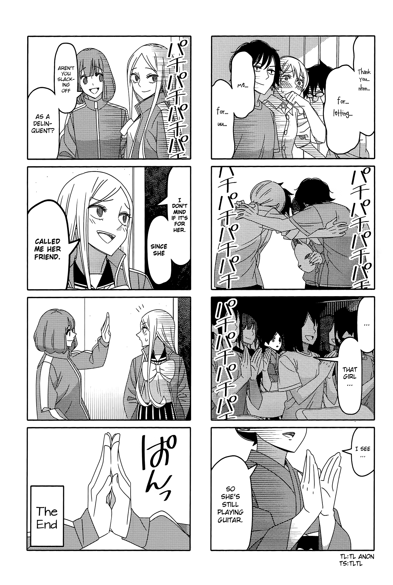 Read Tsuredure Children EN Manga Online