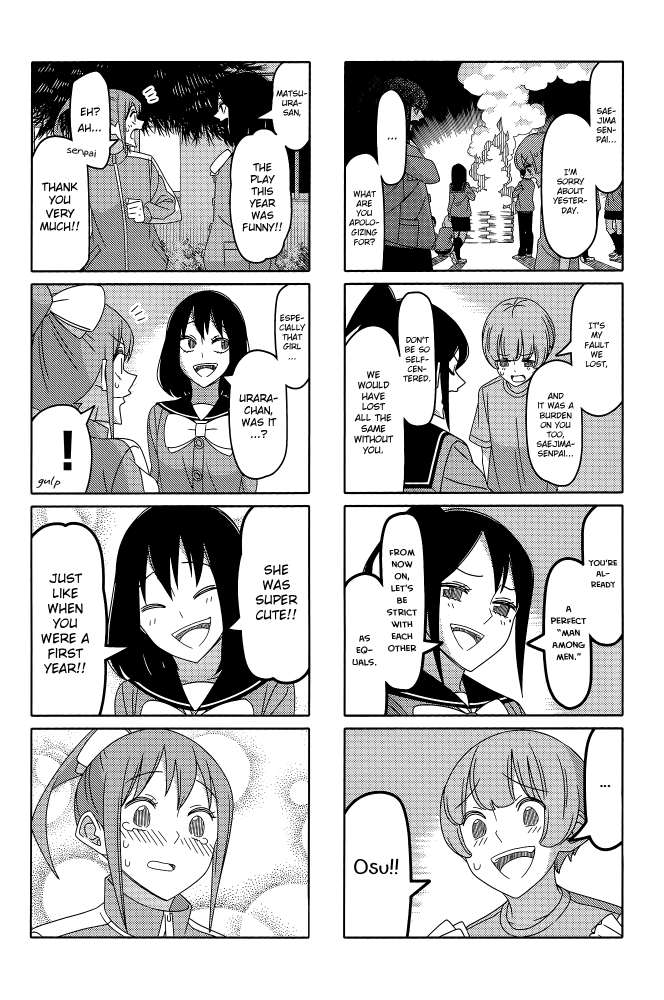 Read Tsuredure Children EN Manga Online