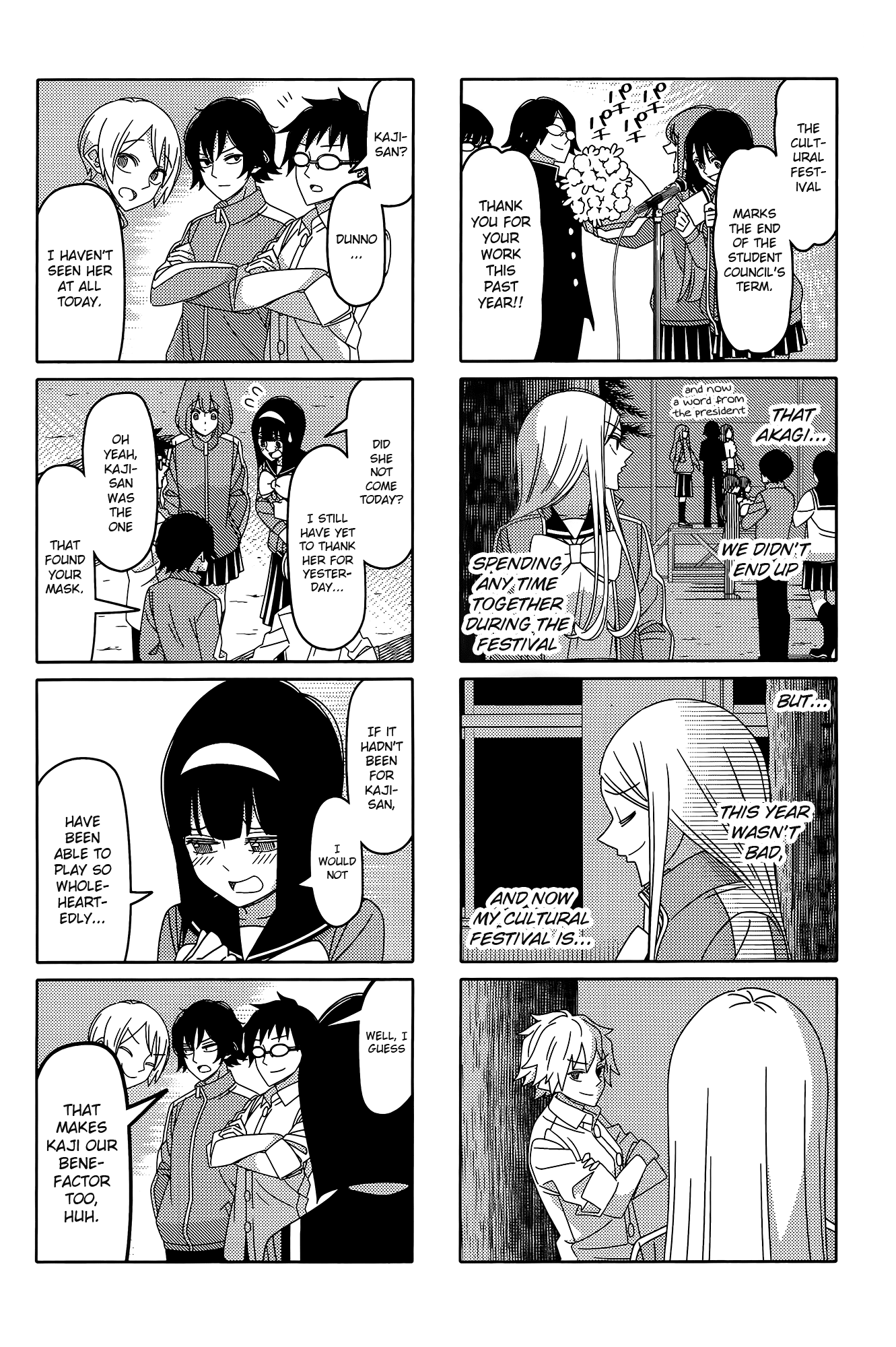 Read Tsuredure Children EN Manga Online