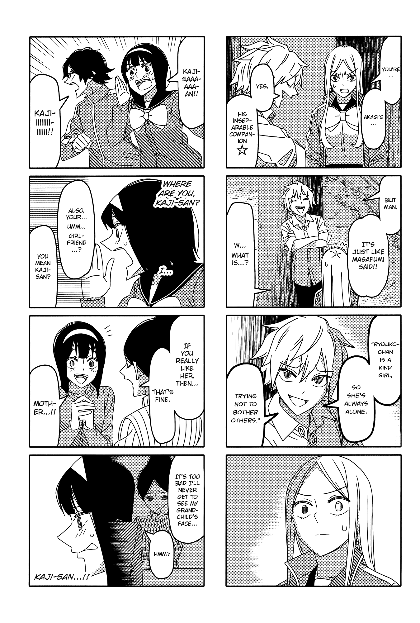 Read Tsuredure Children EN Manga Online