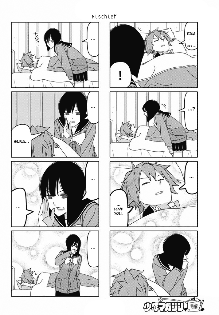Read Tsuredure Children EN Manga Online