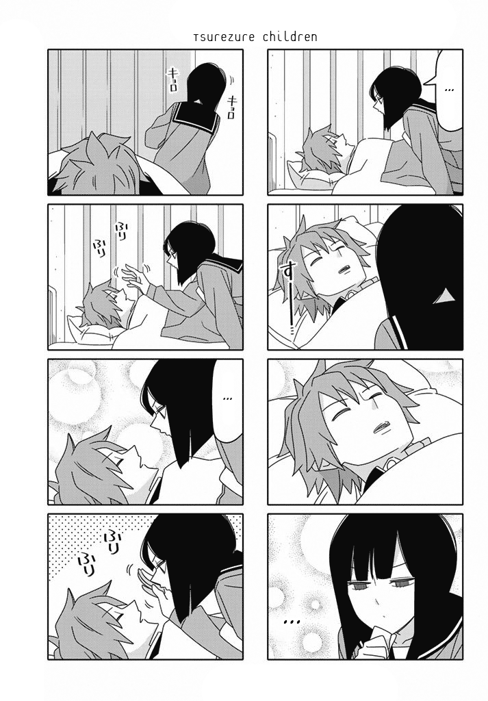 Read Tsuredure Children EN Manga Online