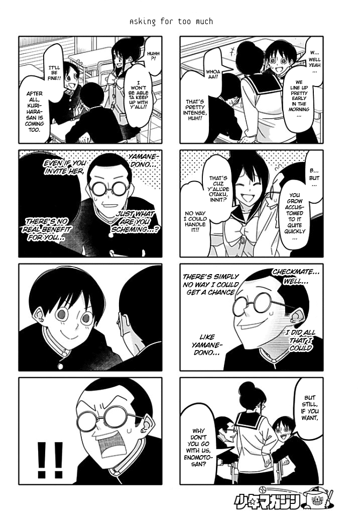 Read Tsuredure Children EN Manga Online