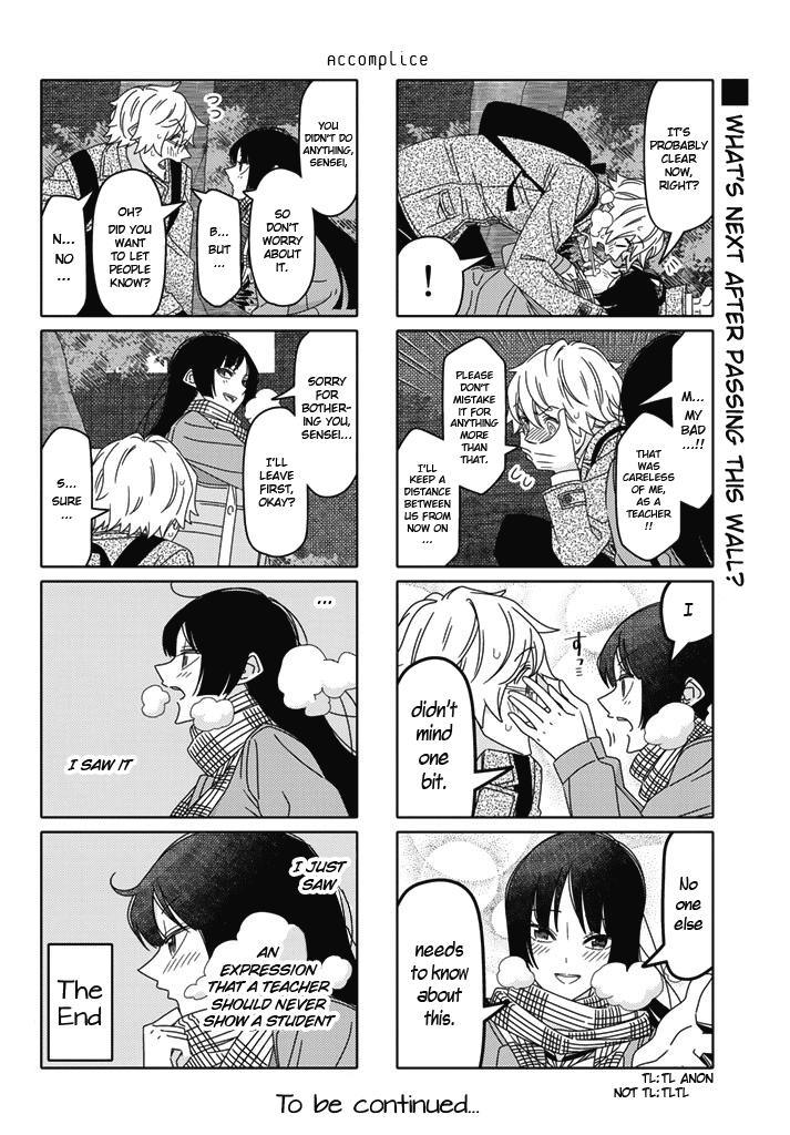 Read Tsuredure Children EN Manga Online