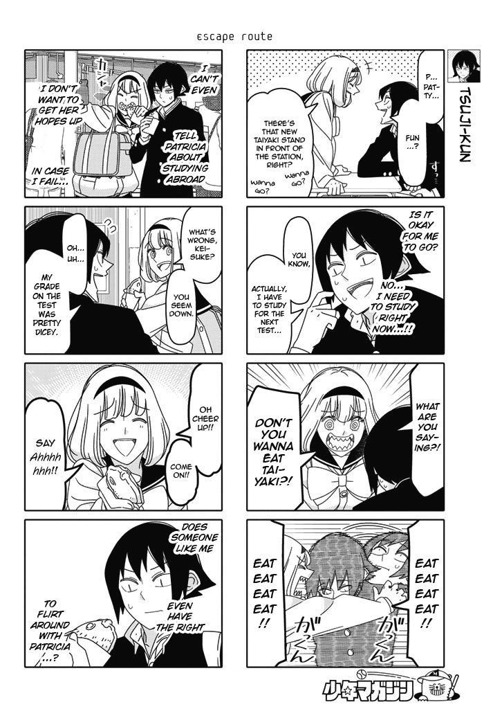 Read Tsuredure Children EN Manga Online