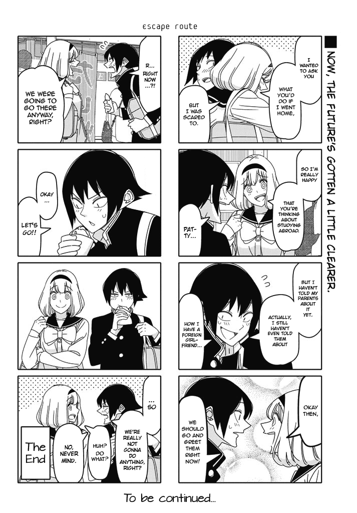 Read Tsuredure Children EN Manga Online