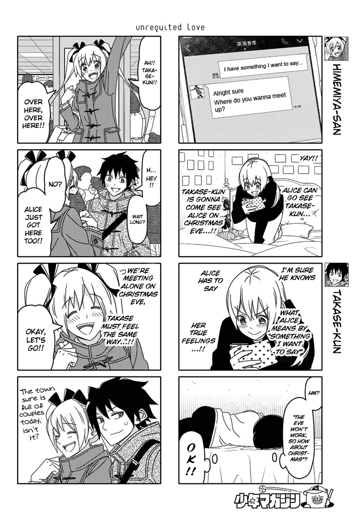 Read Tsuredure Children EN Manga Online