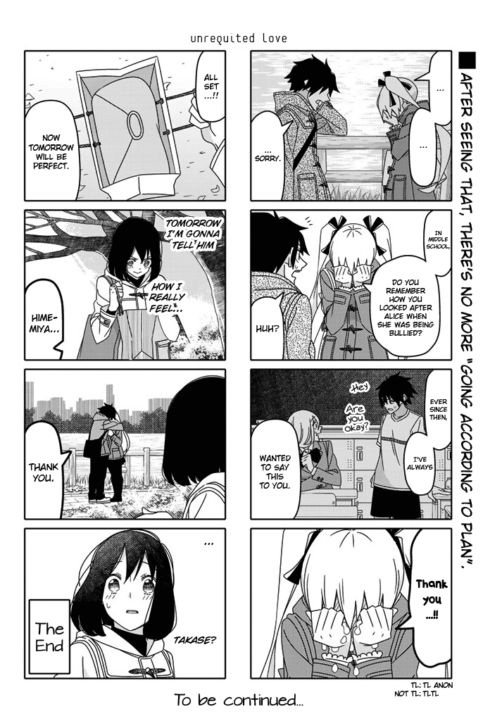 Read Tsuredure Children EN Manga Online