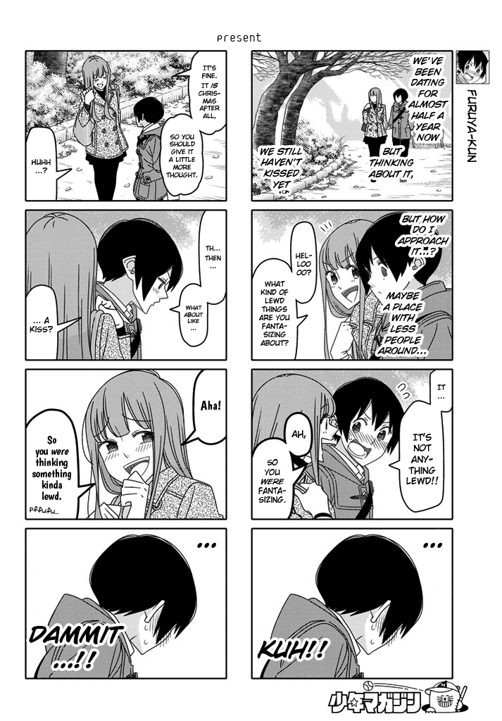 Read Tsuredure Children EN Manga Online