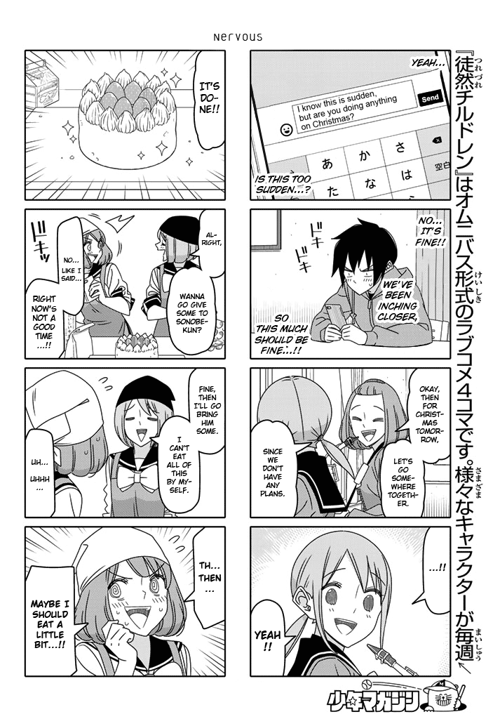 Read Tsuredure Children EN Manga Online
