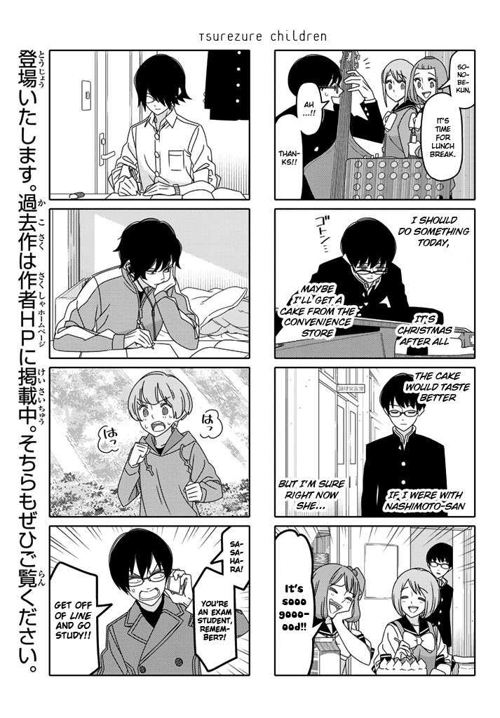 Read Tsuredure Children EN Manga Online