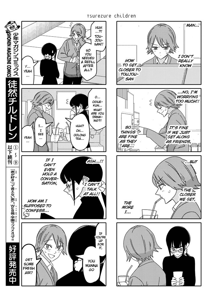 Read Tsuredure Children EN Manga Online