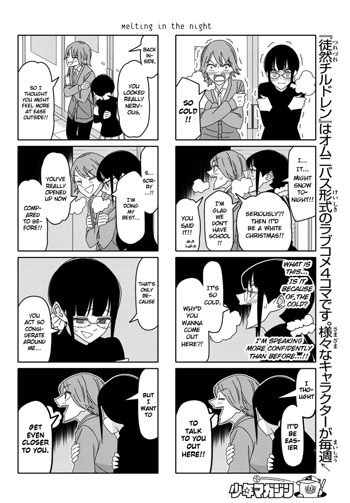 Read Tsuredure Children EN Manga Online