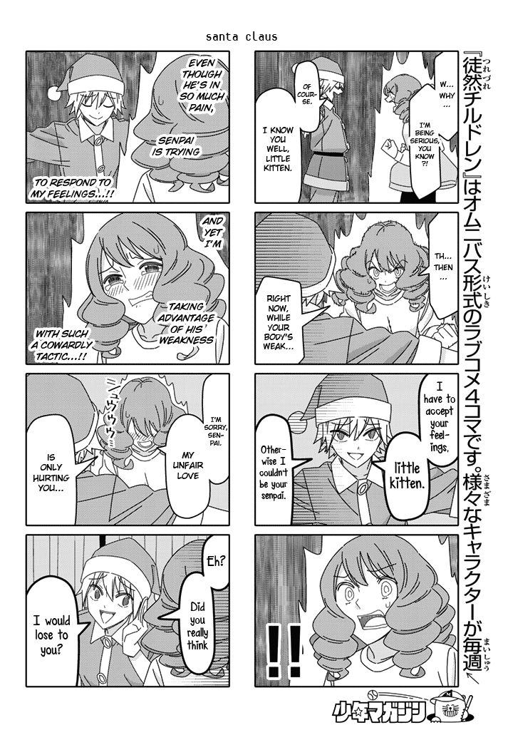 Read Tsuredure Children EN Manga Online