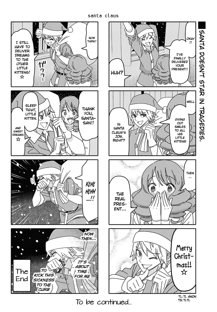 Read Tsuredure Children EN Manga Online