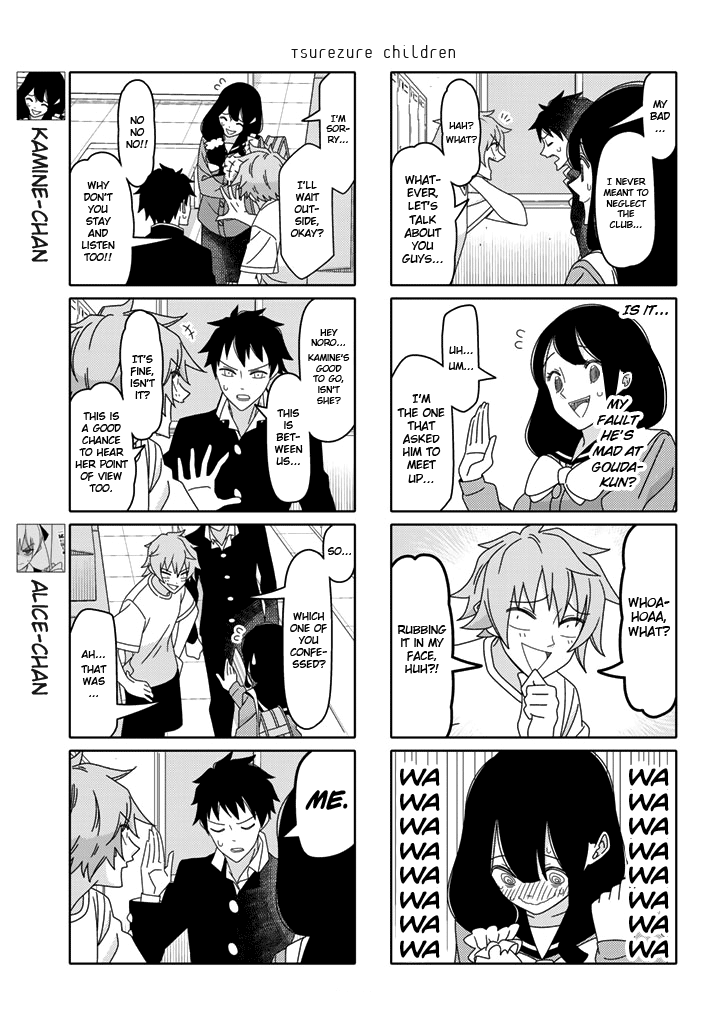 Read Tsuredure Children EN Manga Online