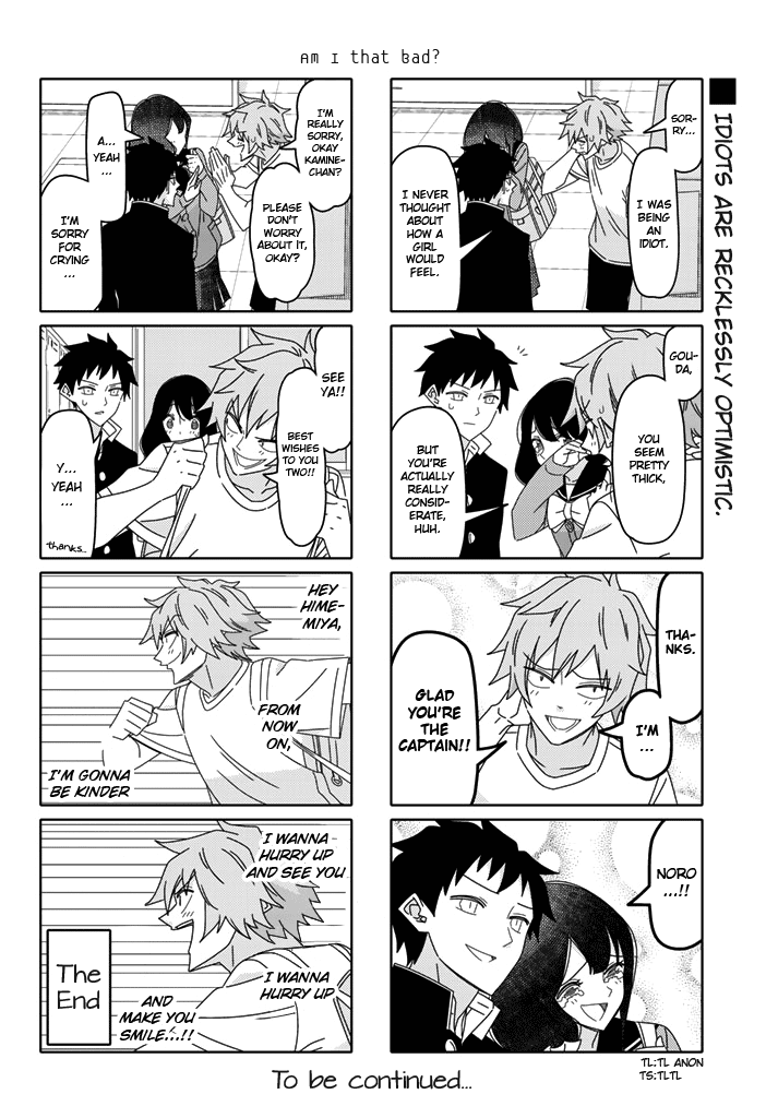Read Tsuredure Children EN Manga Online