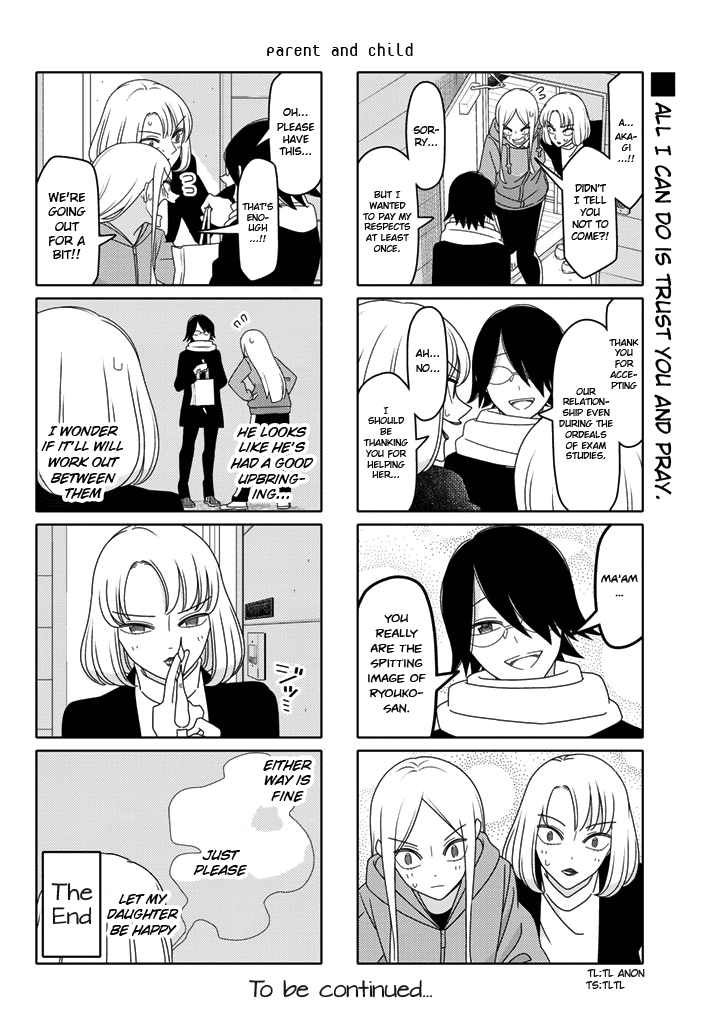Read Tsuredure Children EN Manga Online