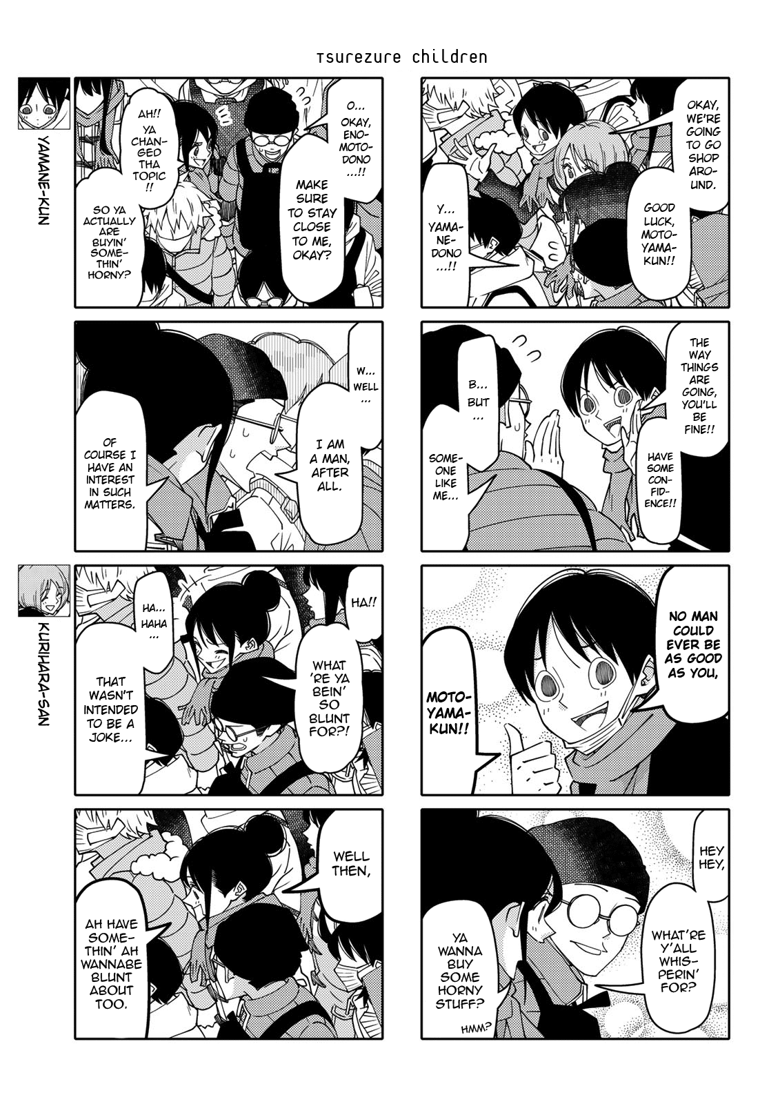 Read Tsuredure Children EN Manga Online