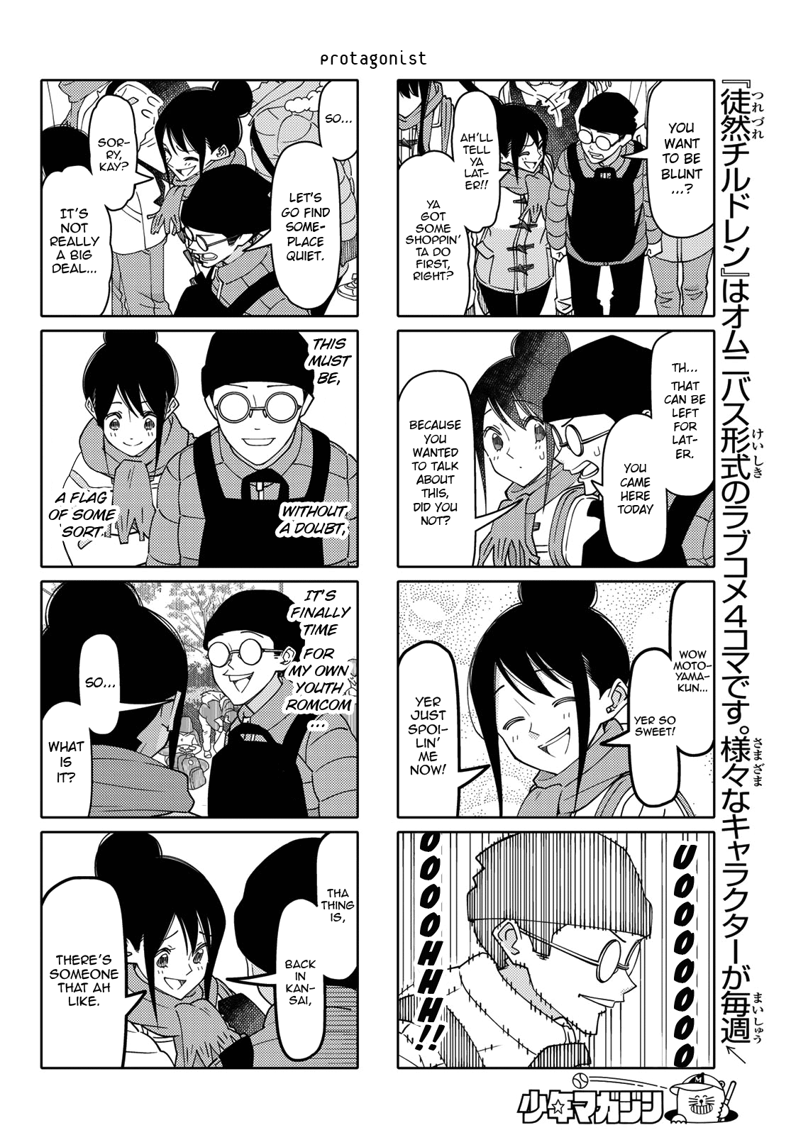Read Tsuredure Children EN Manga Online