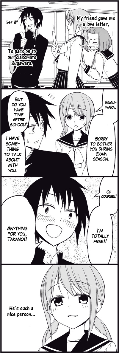 Read Tsuredure Children EN Manga Online