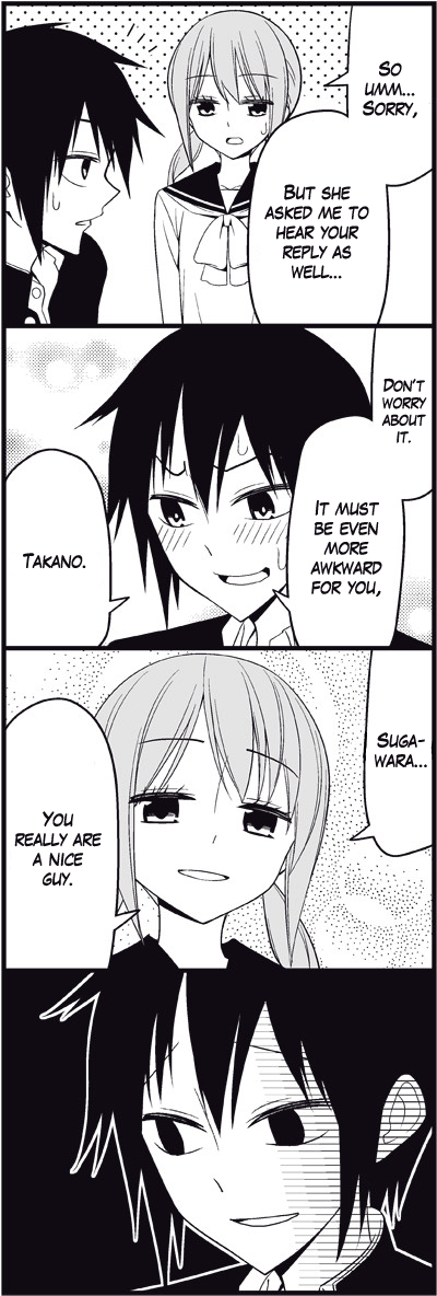 Read Tsuredure Children EN Manga Online