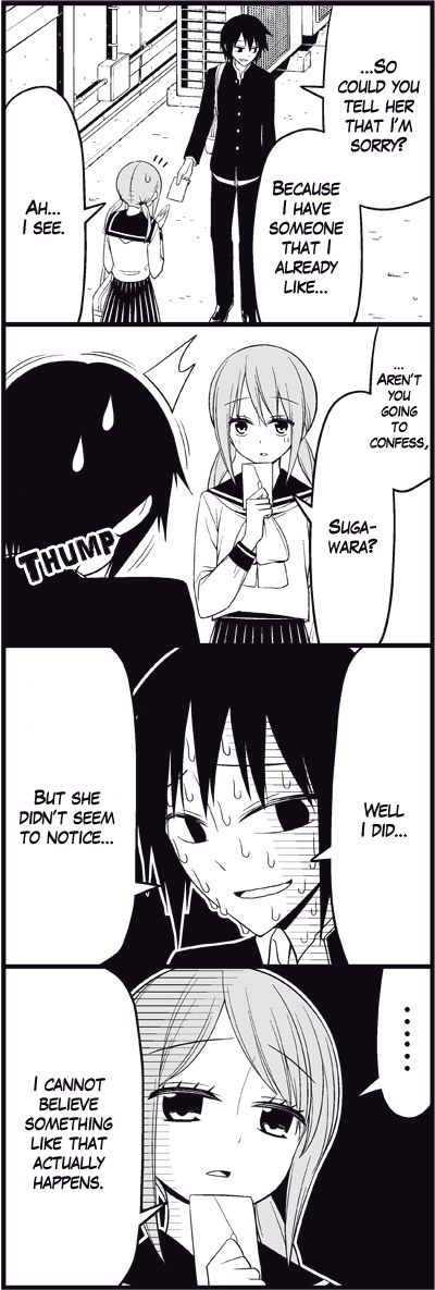 Read Tsuredure Children EN Manga Online