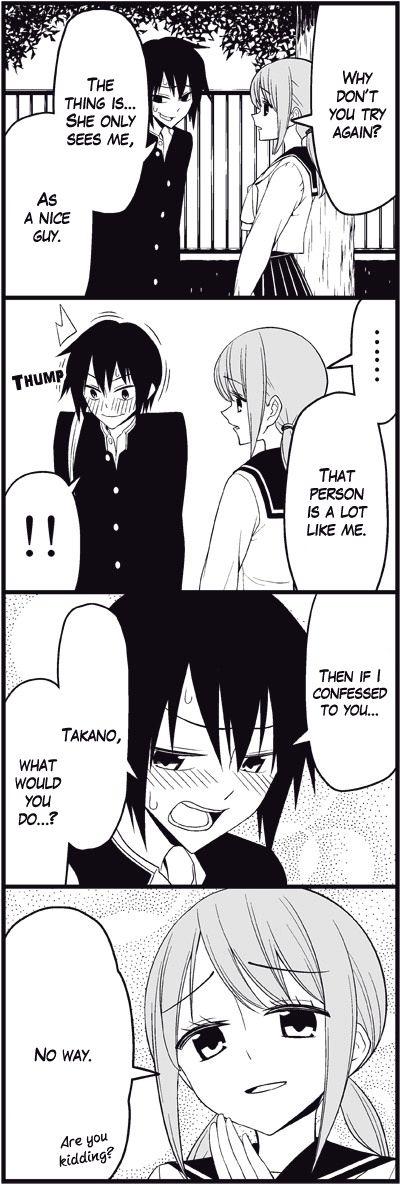 Read Tsuredure Children EN Manga Online