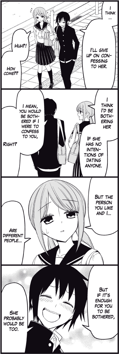 Read Tsuredure Children EN Manga Online