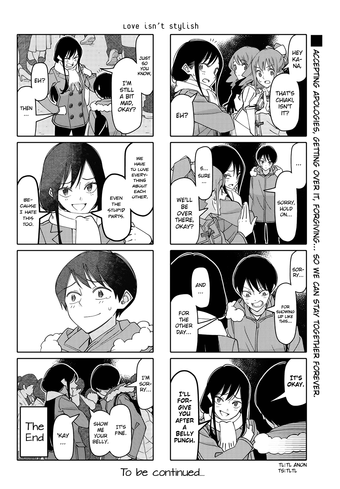Read Tsuredure Children EN Manga Online