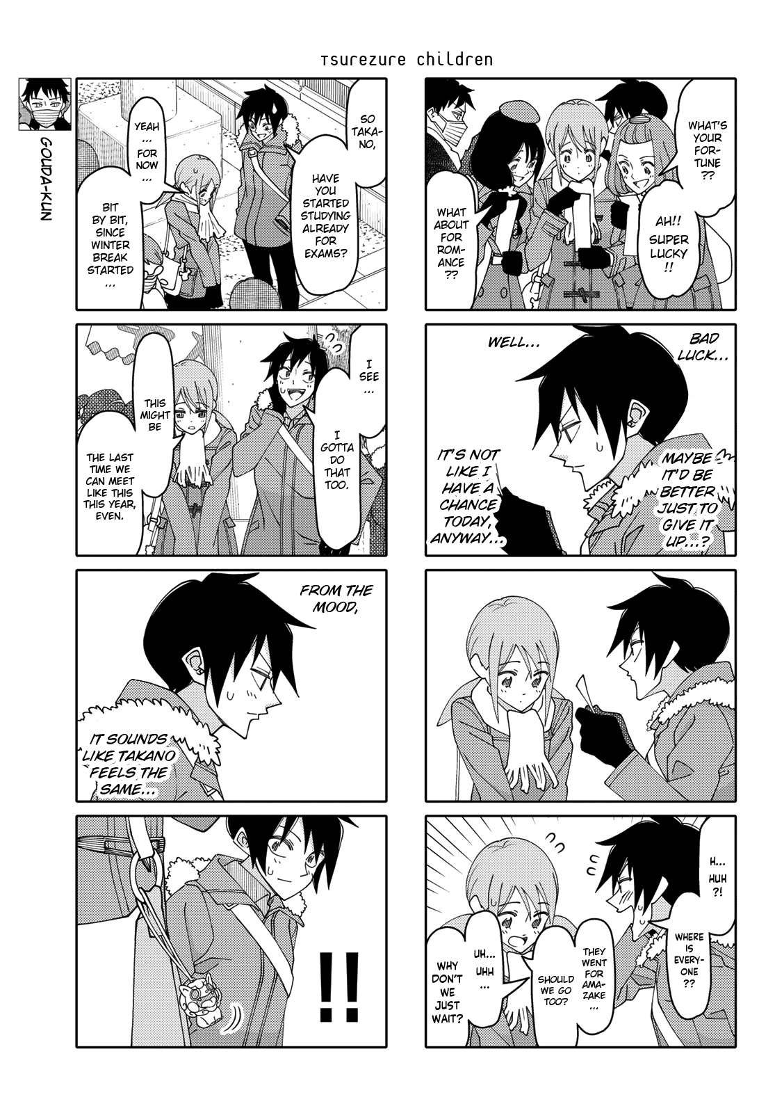 Read Tsuredure Children EN Manga Online