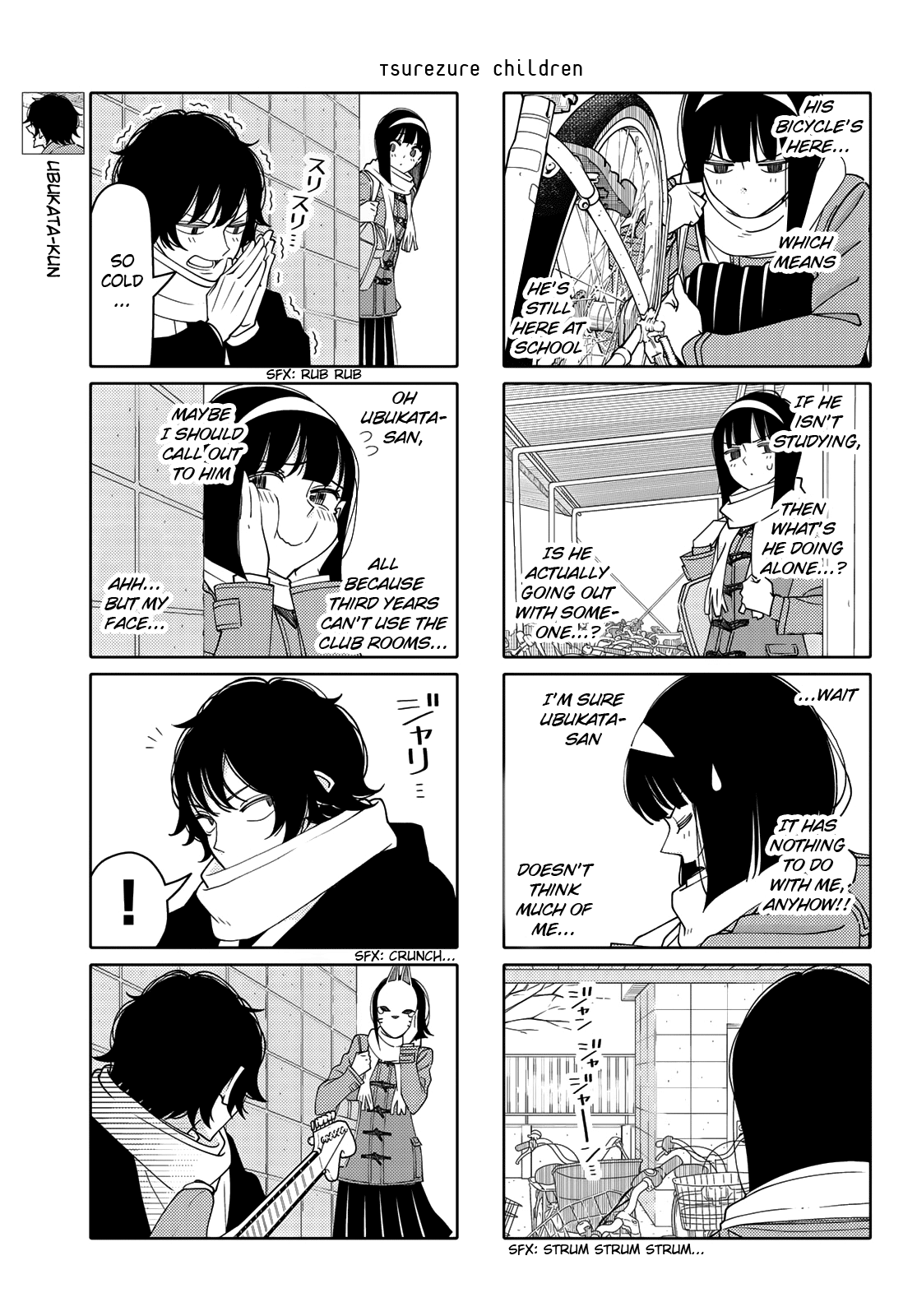 Read Tsuredure Children EN Manga Online
