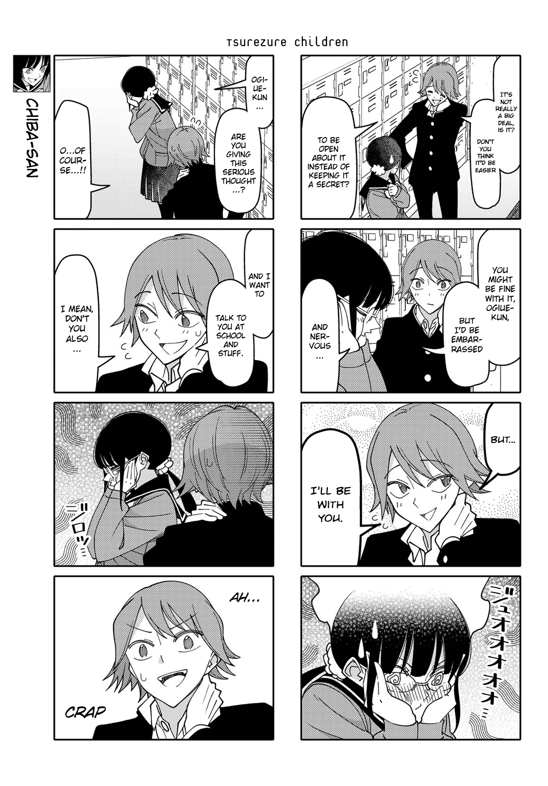 Read Tsuredure Children EN Manga Online