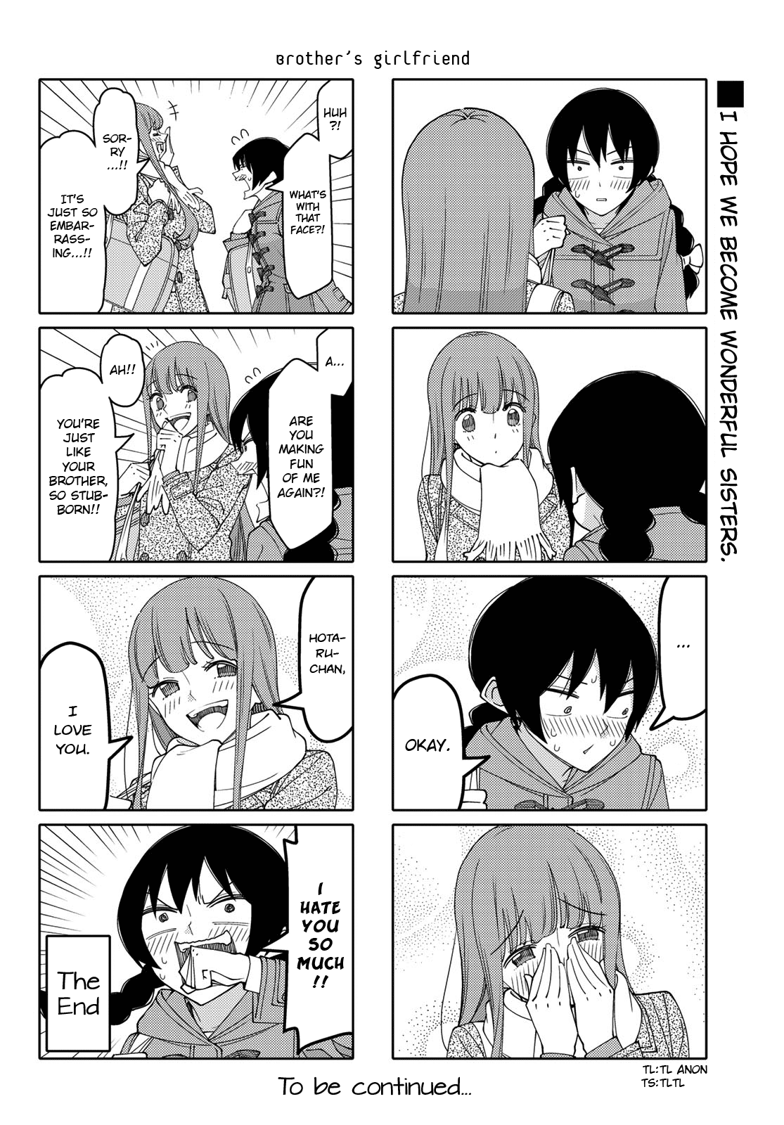 Read Tsuredure Children EN Manga Online