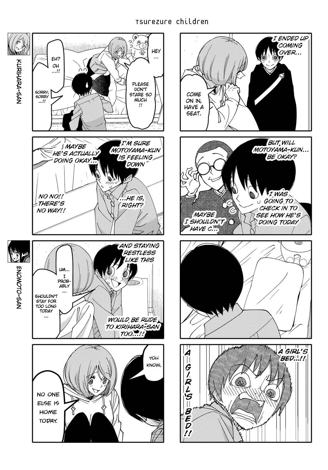 Read Tsuredure Children EN Manga Online
