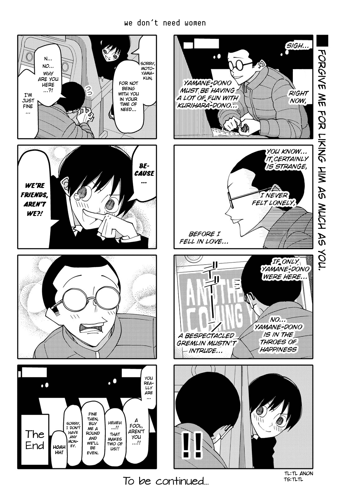 Read Tsuredure Children EN Manga Online