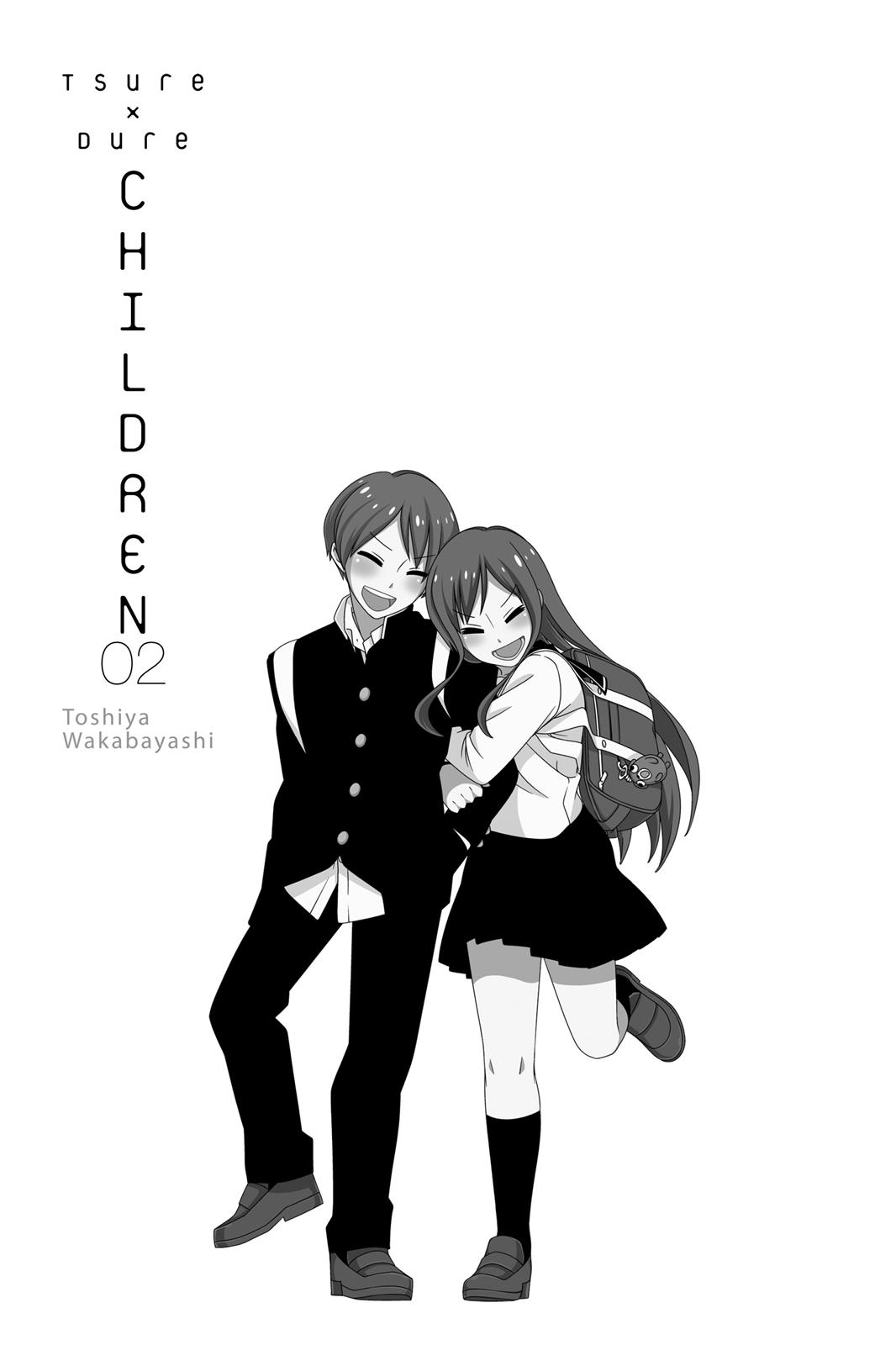 Read Tsuredure Children EN Manga Online