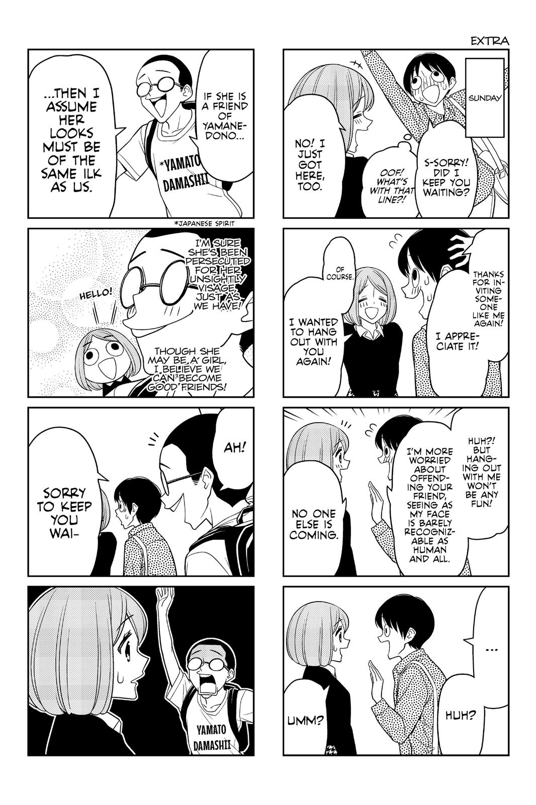 Read Tsuredure Children EN Manga Online